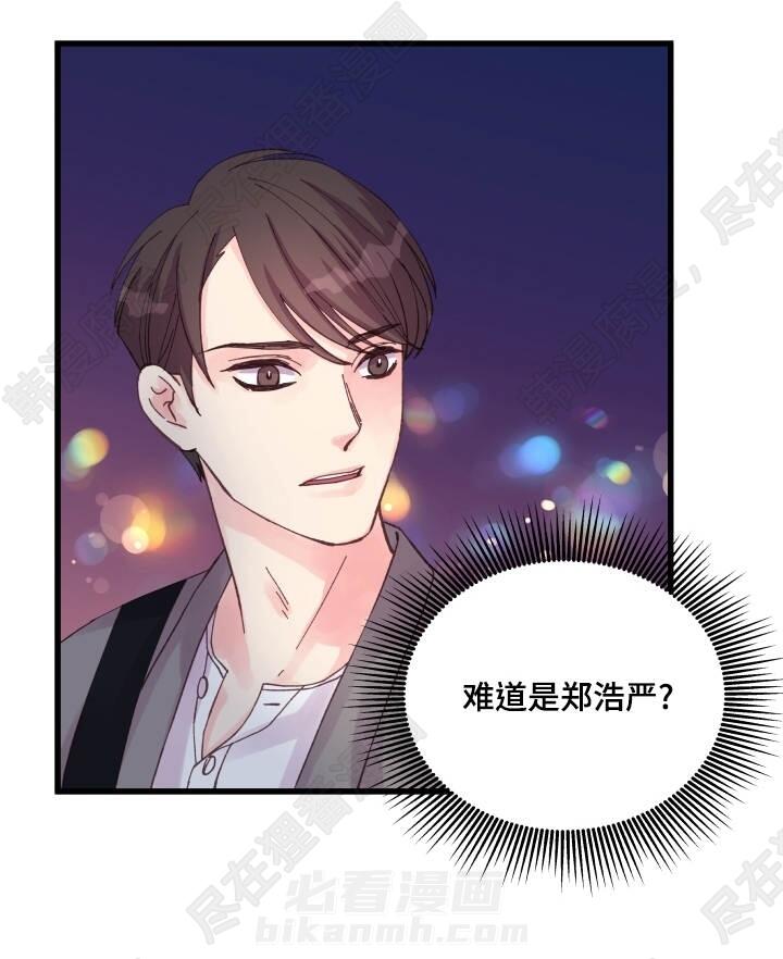 第34话 第34话16