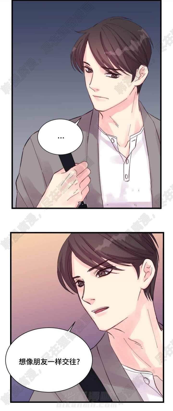 第34话 第34话6