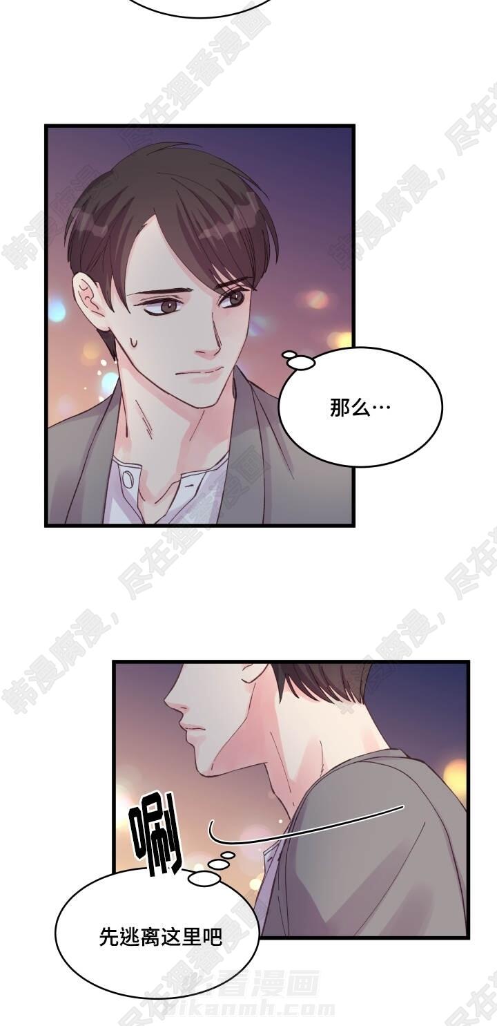 第35话 第35话1