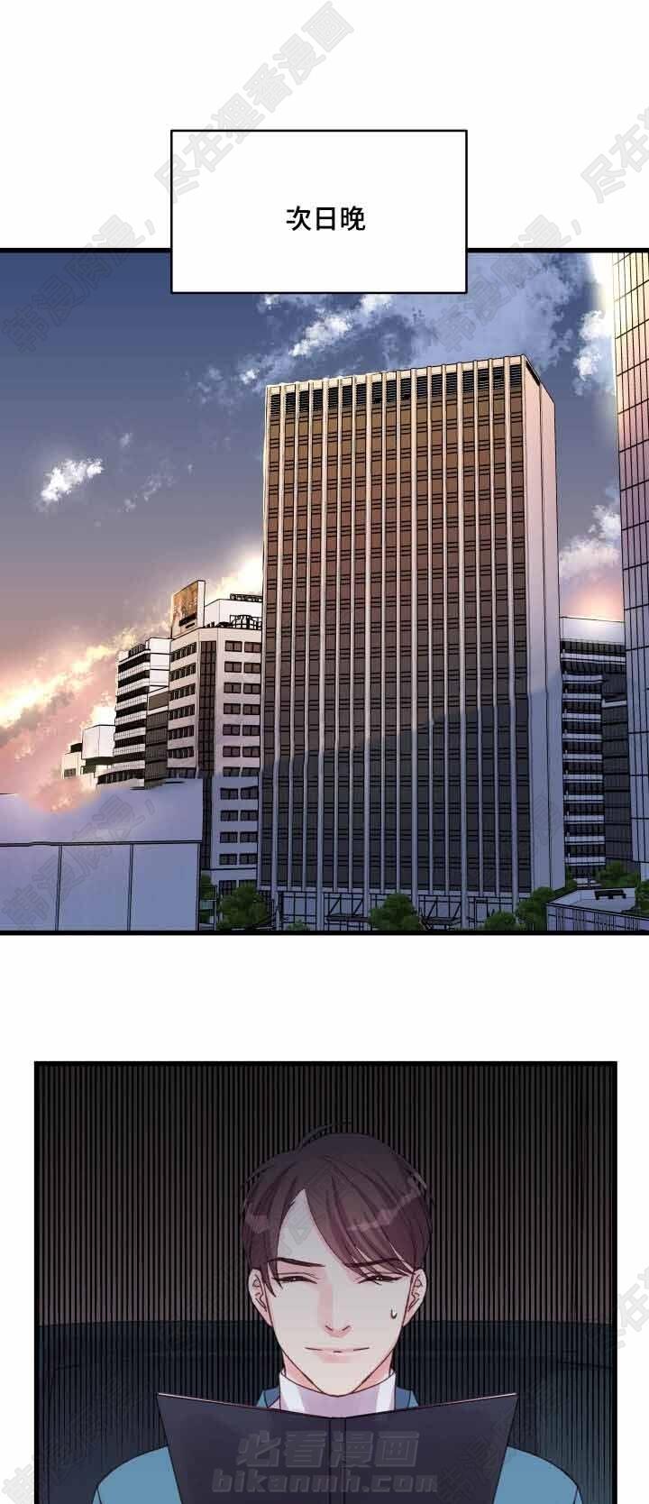 第35话 第35话12
