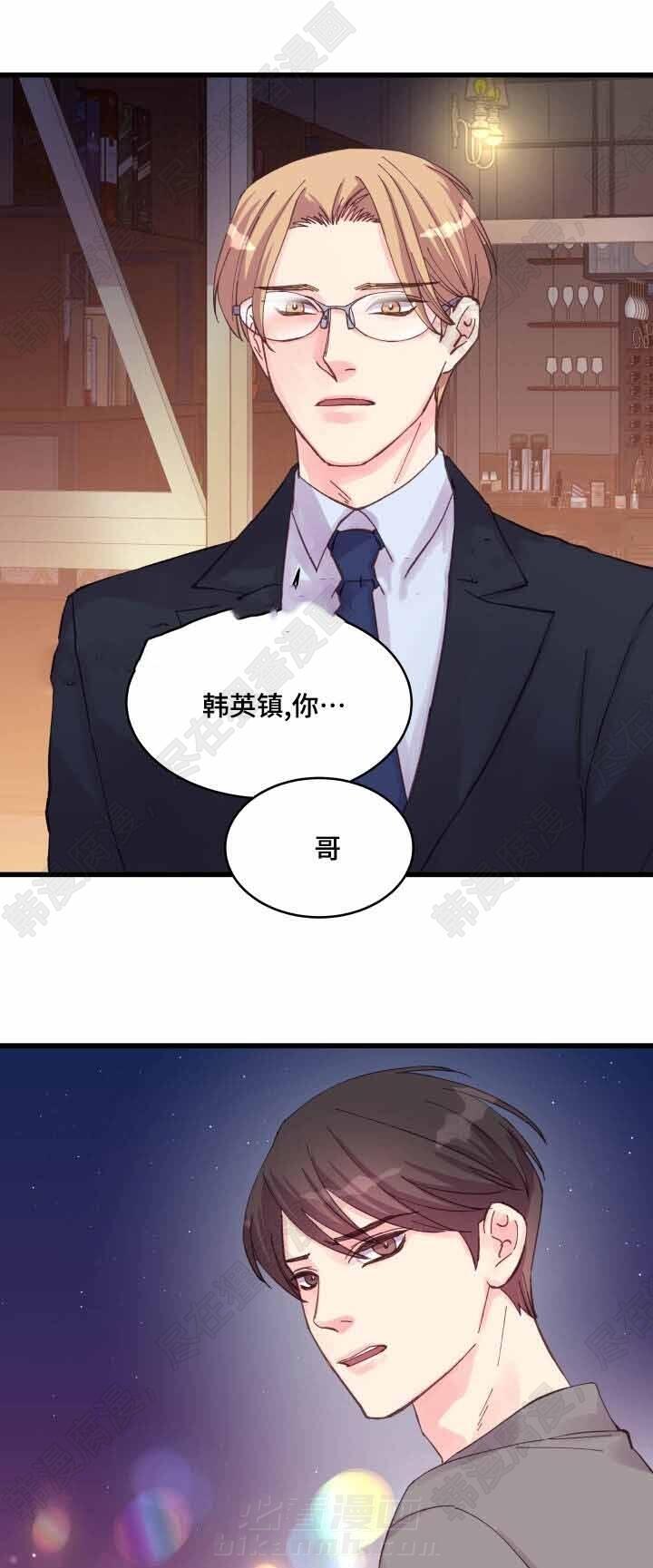 第35话 第35话4