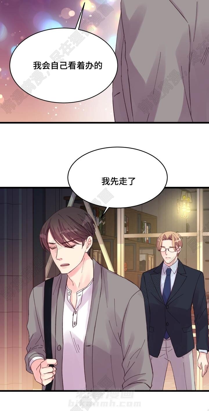 第35话 第35话5