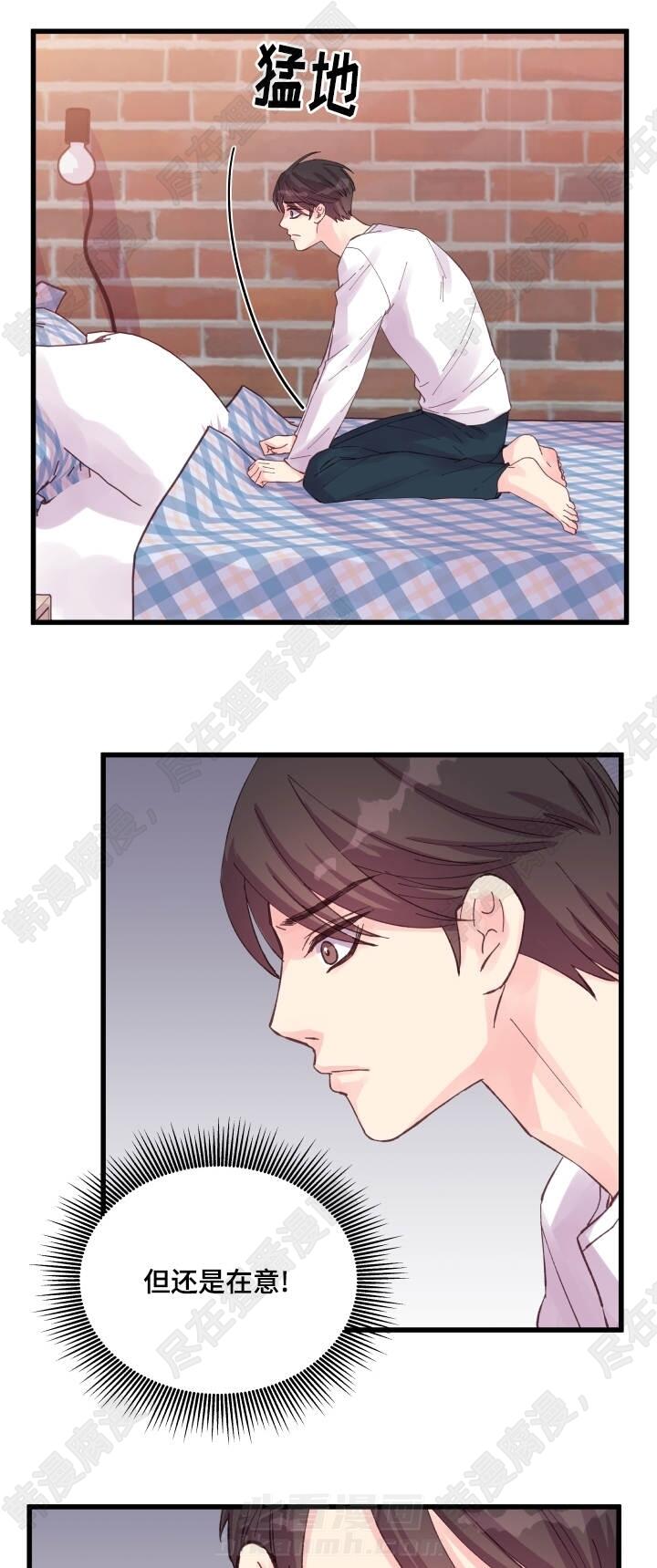 第35话 第35话9