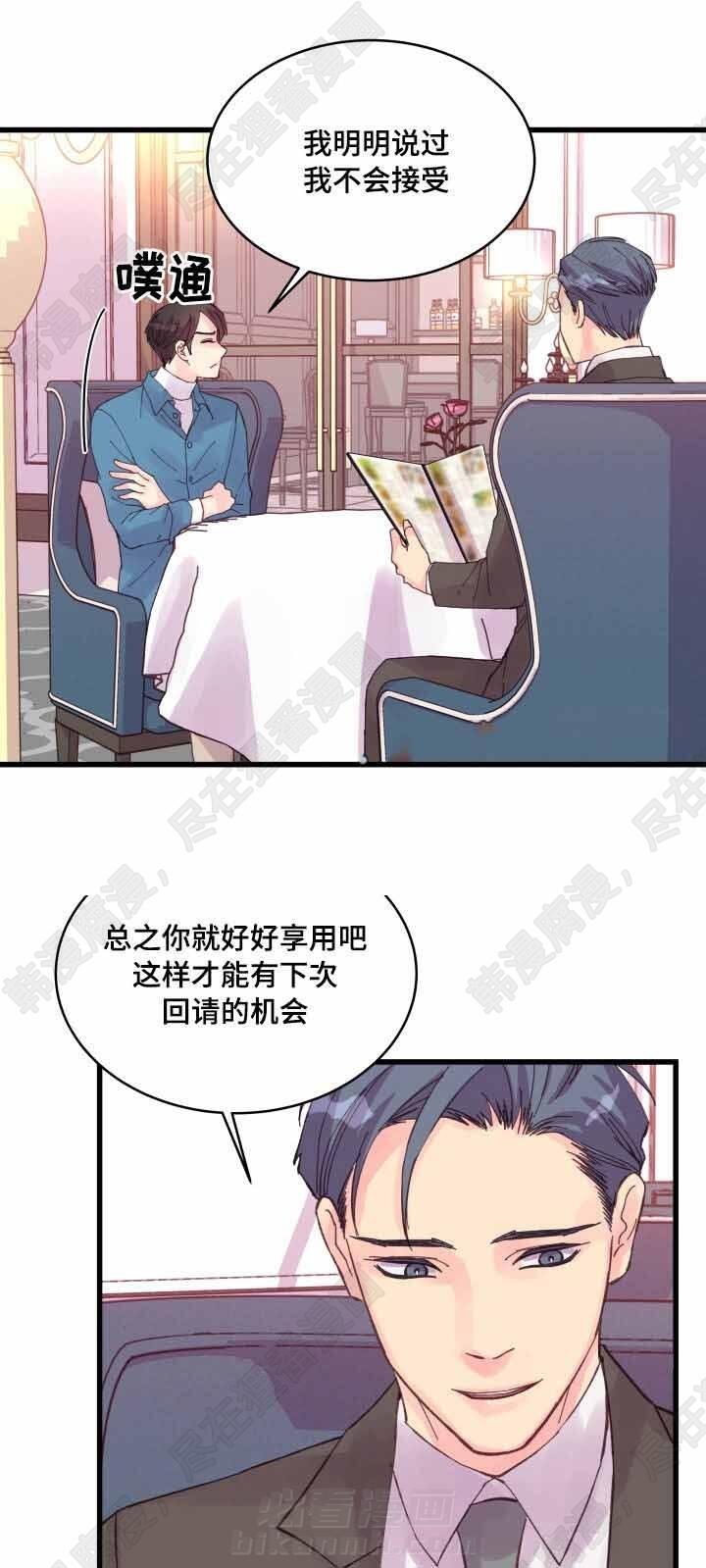 第36话 第36话0