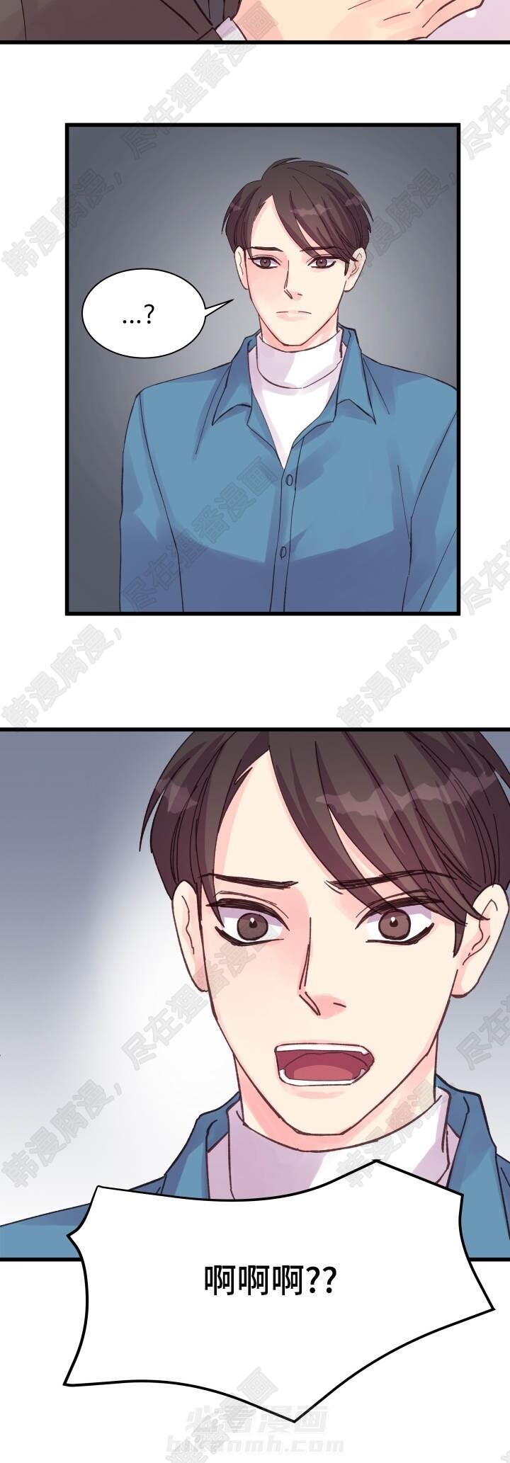 第36话 第36话10