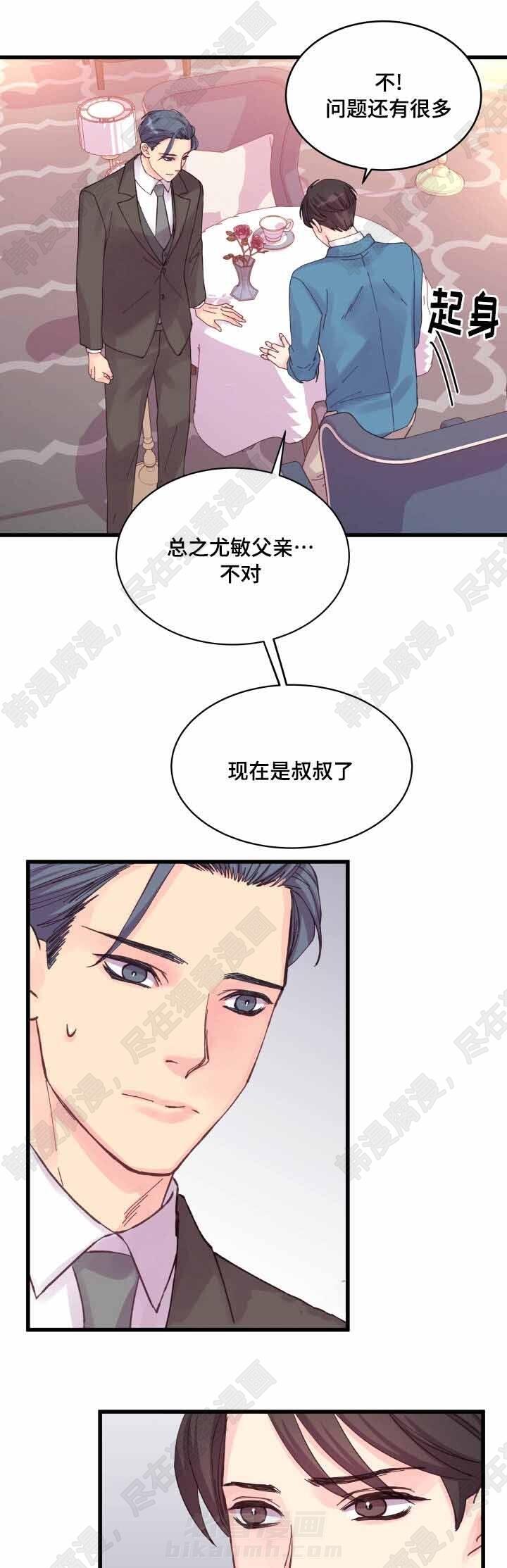 第37话 第37话0