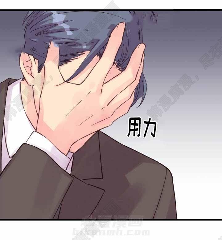 第37话 第37话7