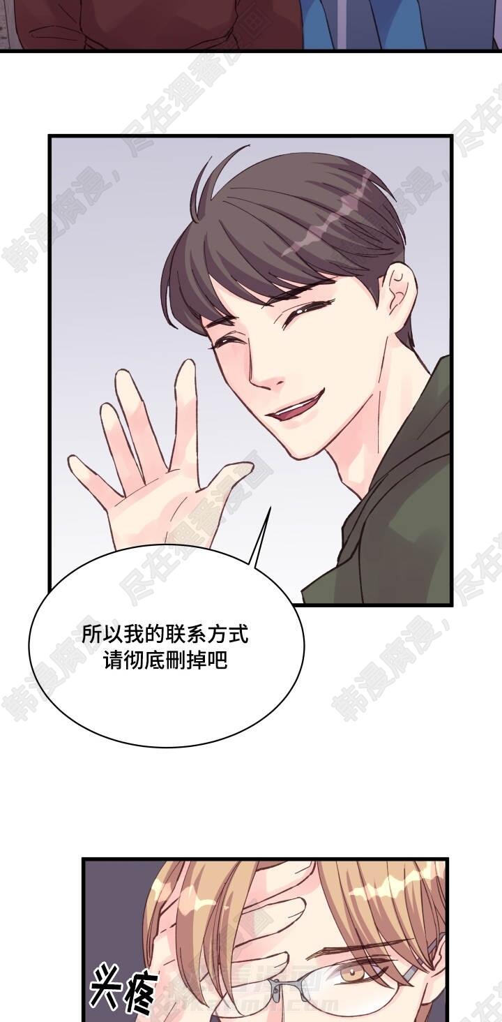第38话 第38话1