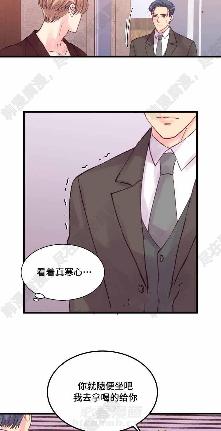 第38话 第38话13