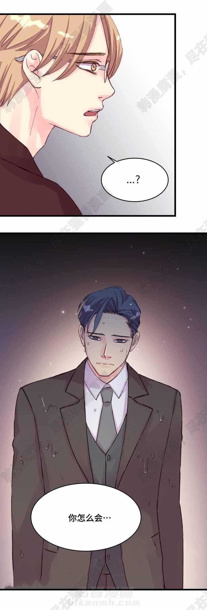 第38话 第38话5