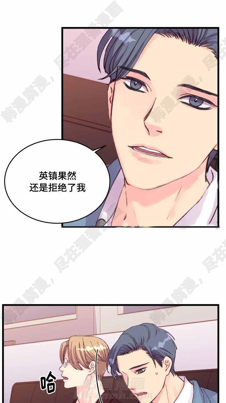 第39话 第39话1