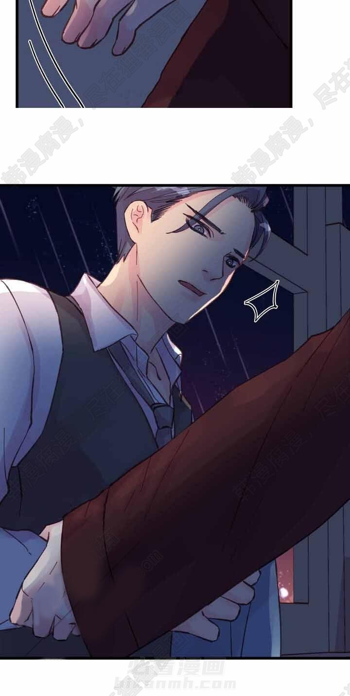 第39话 第39话18