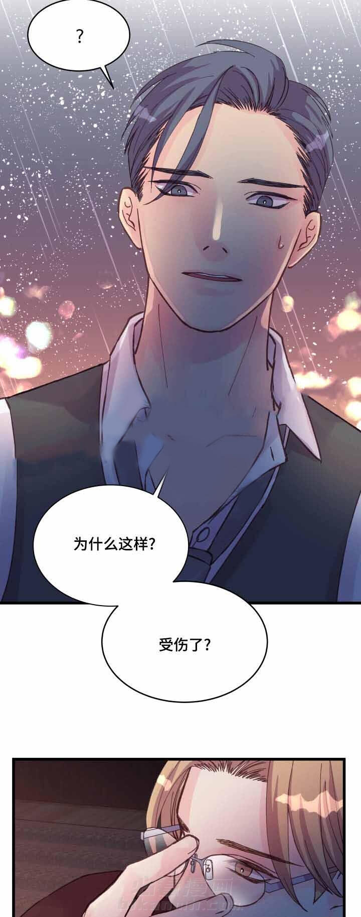 第40话 第40话12