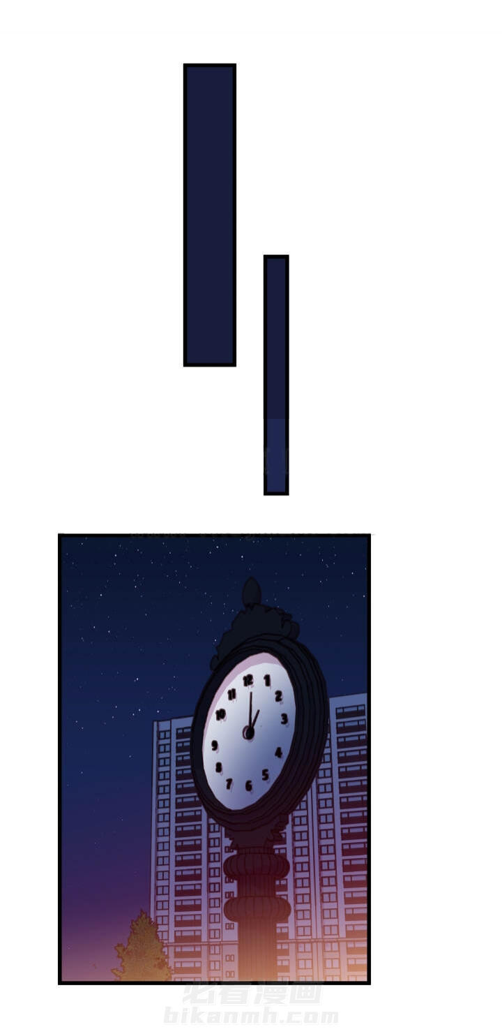 第40话 第40话17