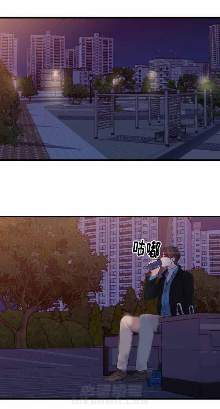 第40话 第40话18
