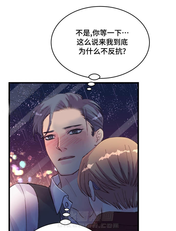 第40话 第40话5