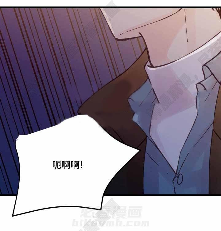 第41话 第41话13