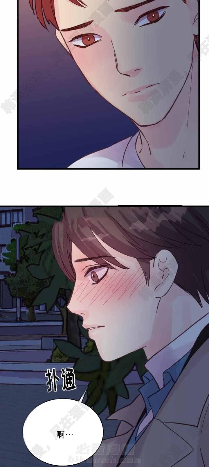 第42话 第42话10
