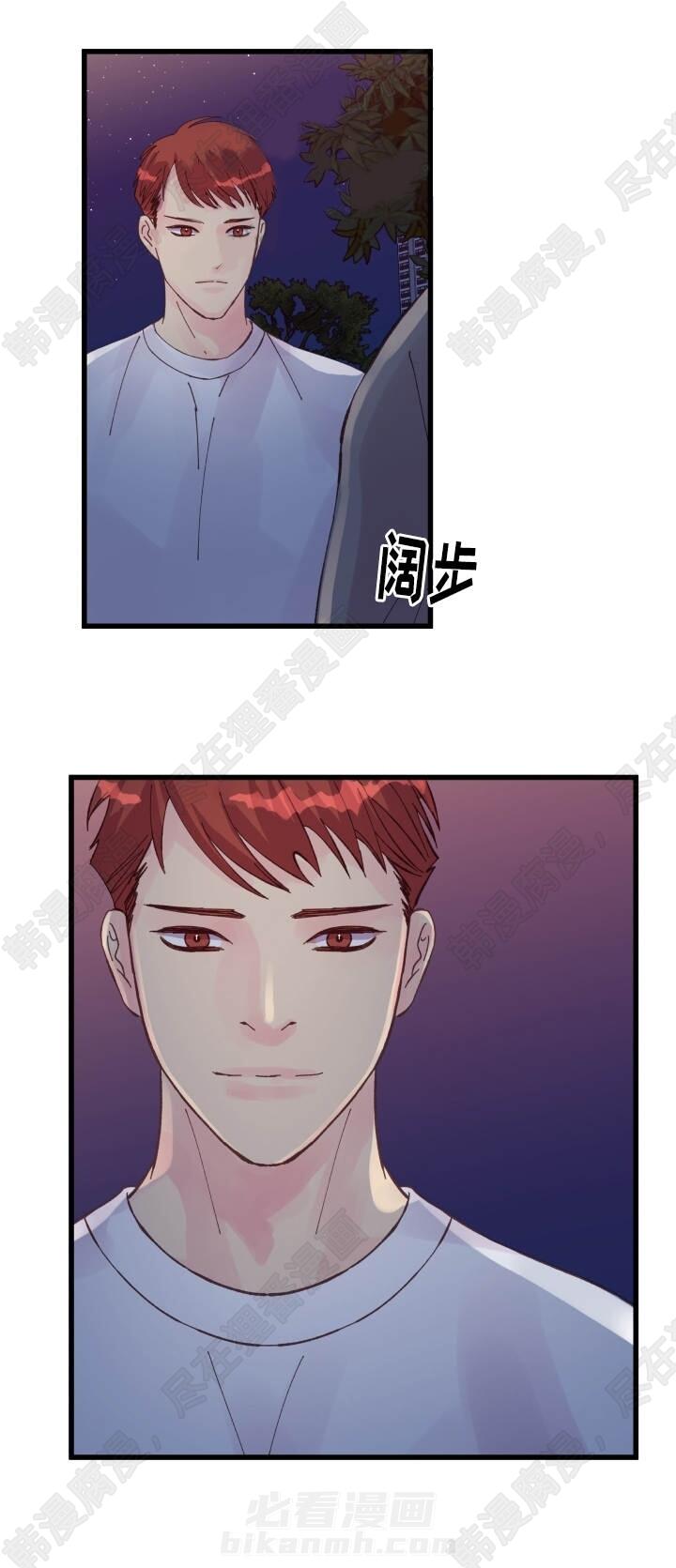 第42话 第42话13