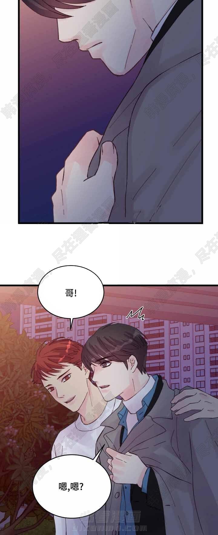 第42话 第42话8