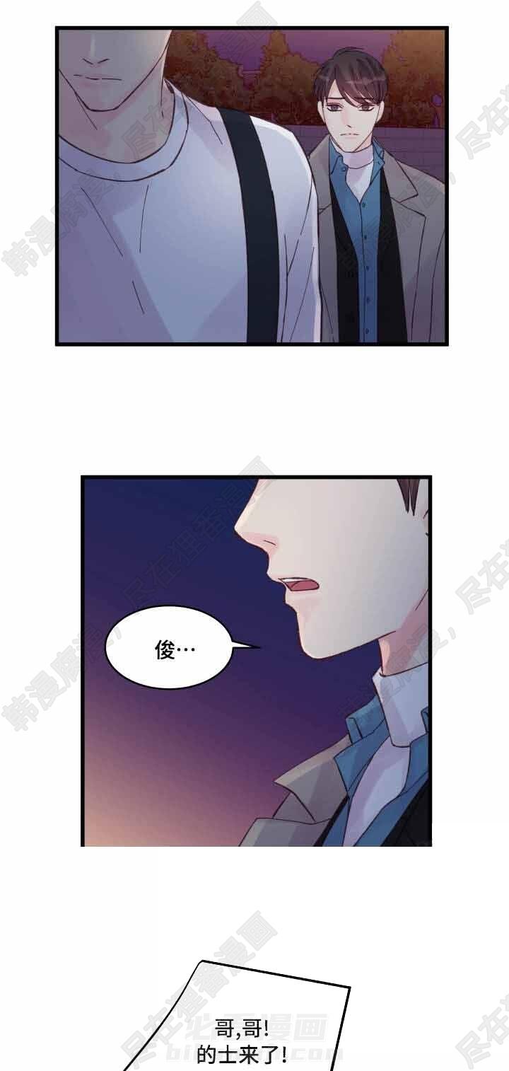 第43话 第43话0