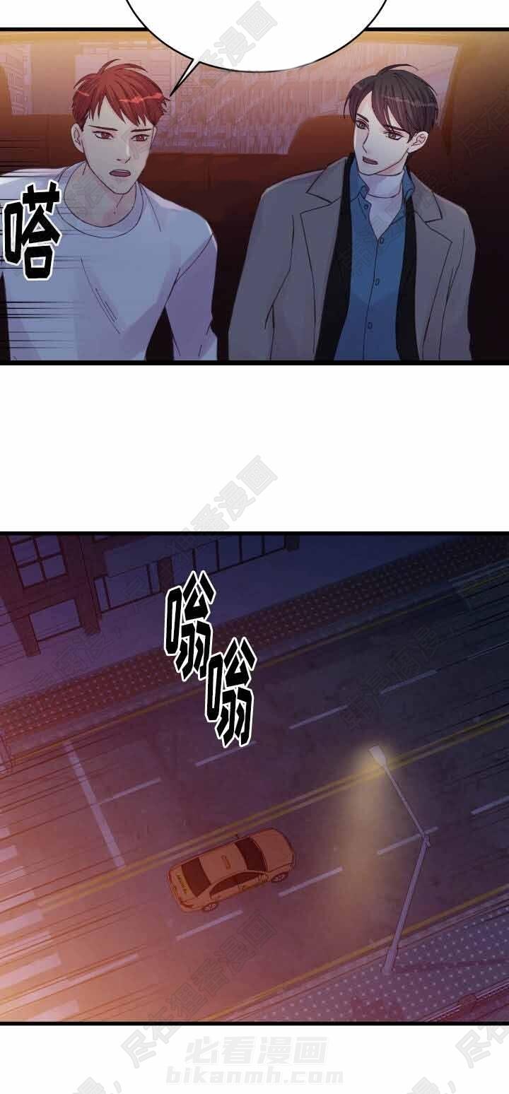 第43话 第43话15