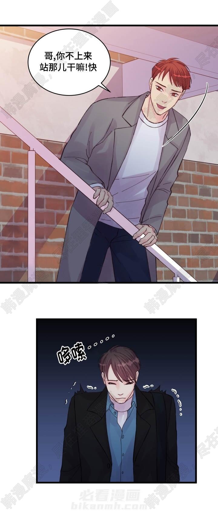 第44话 第44话12