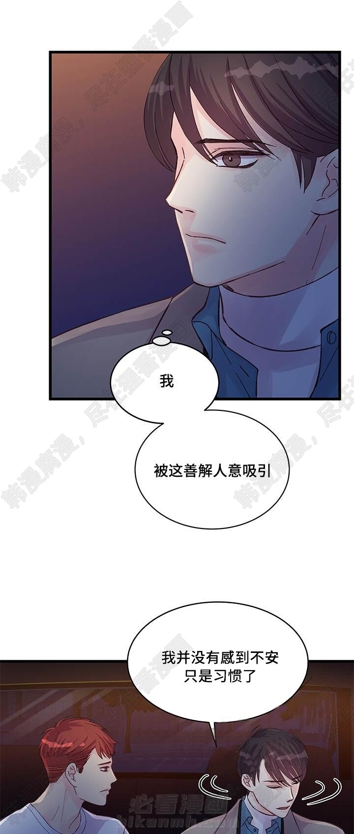 第44话 第44话6