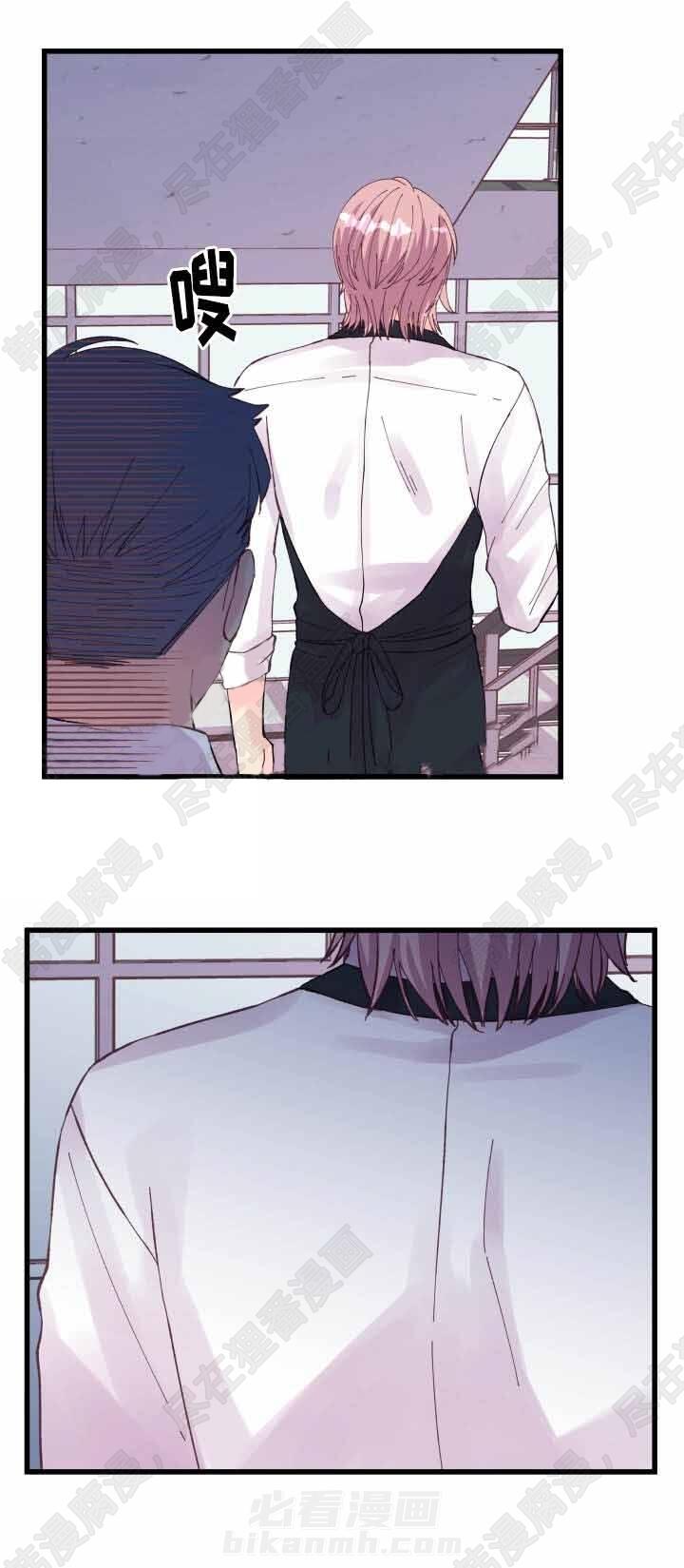 第45话 第45话3