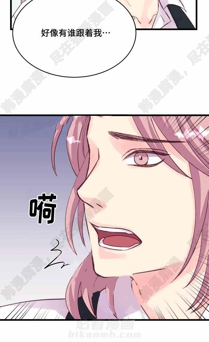 第45话 第45话5