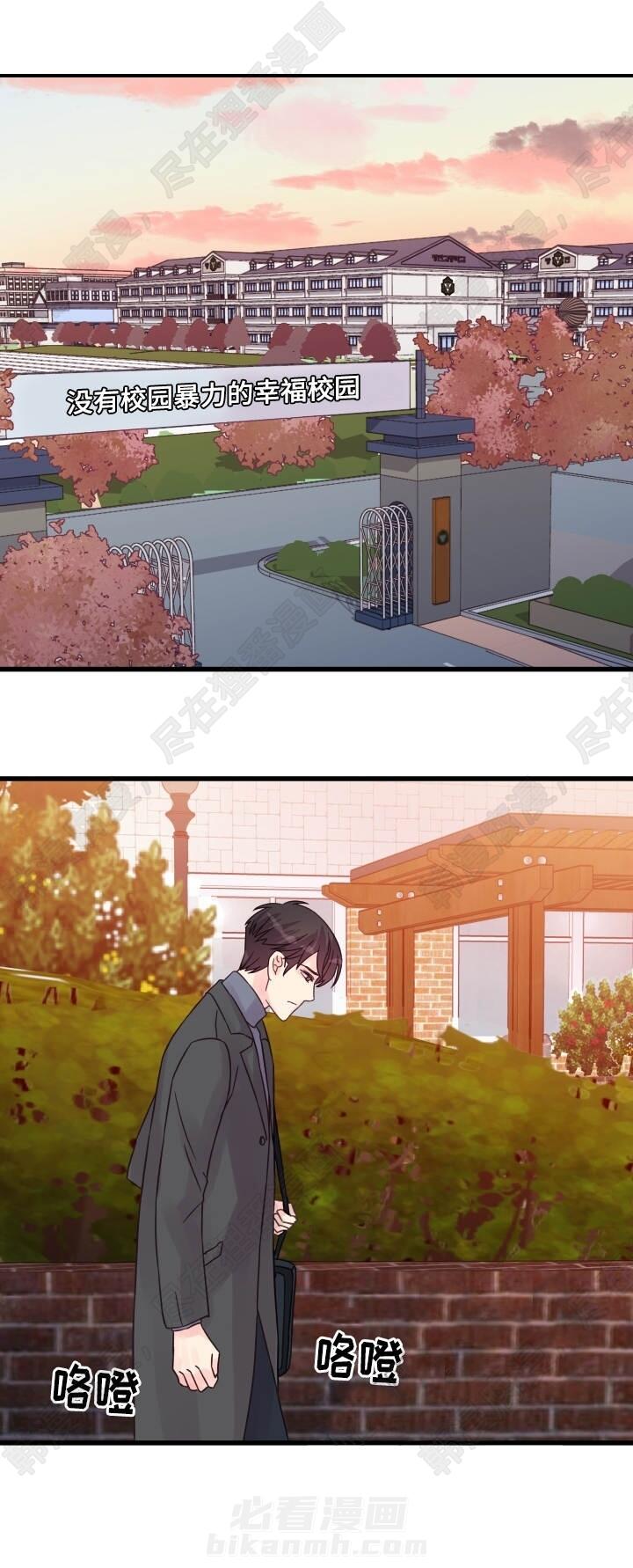 第46话 第46话0