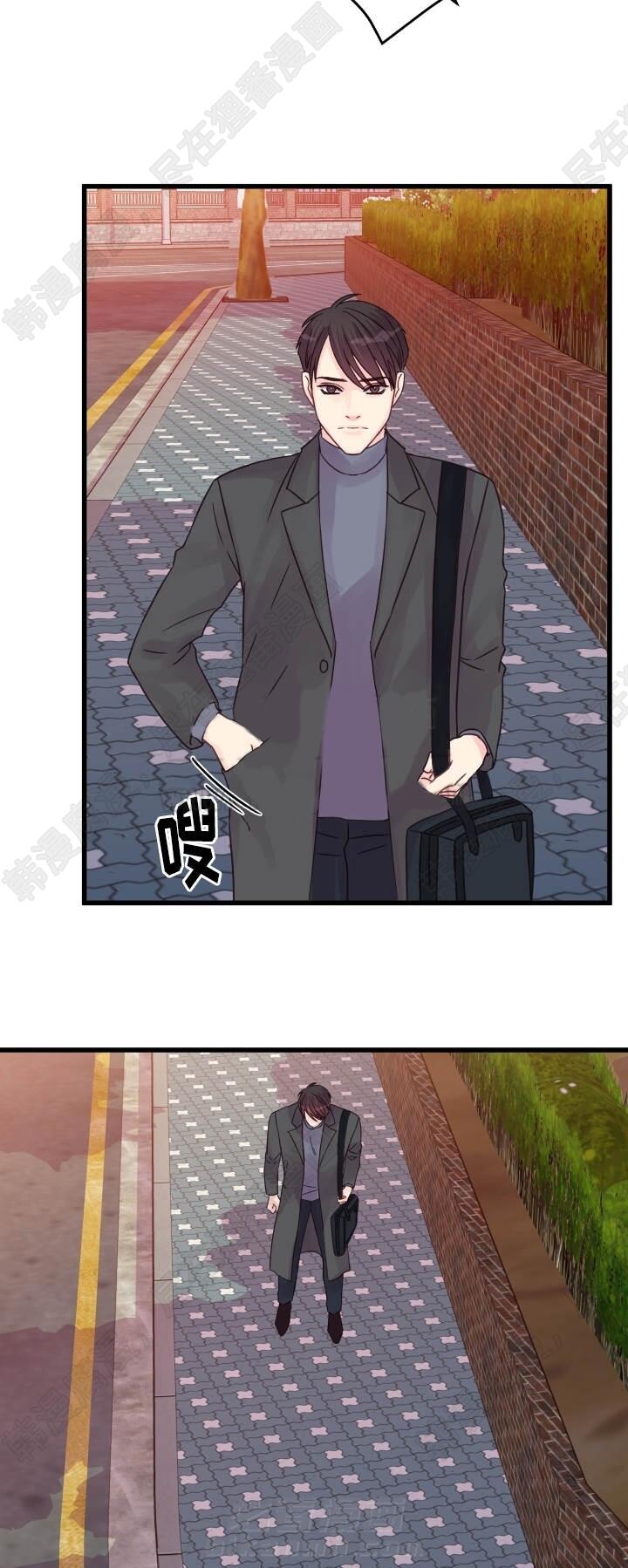 第46话 第46话11