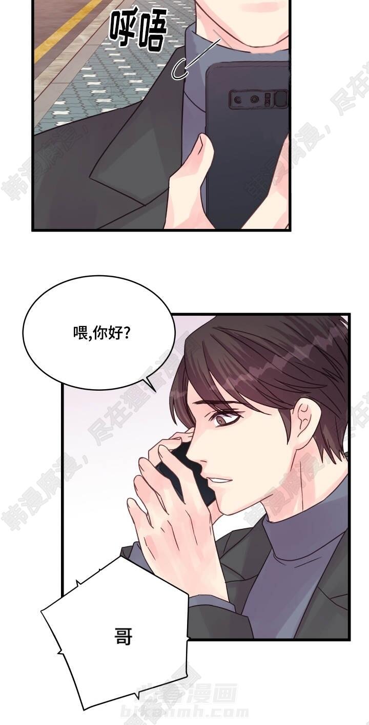第46话 第46话6