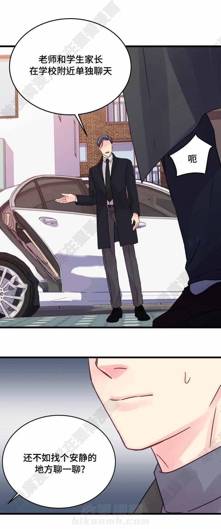 第47话 第47话0