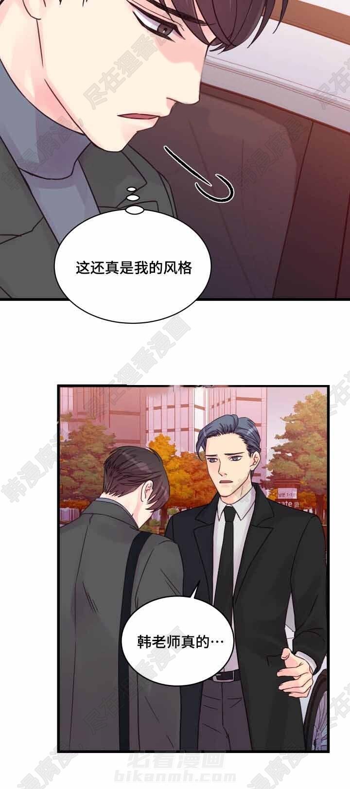 第47话 第47话14