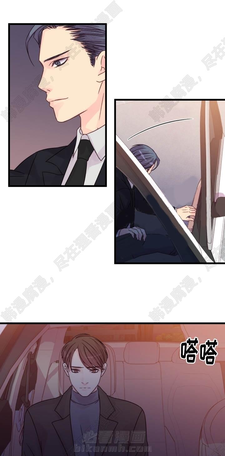 第47话 第47话5
