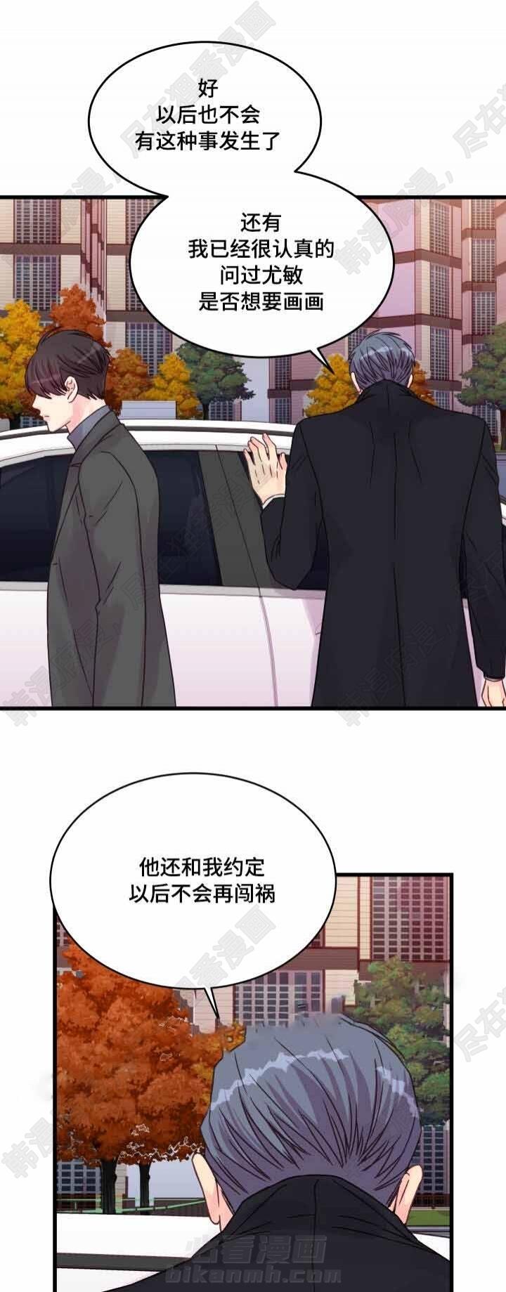第48话 第48话0