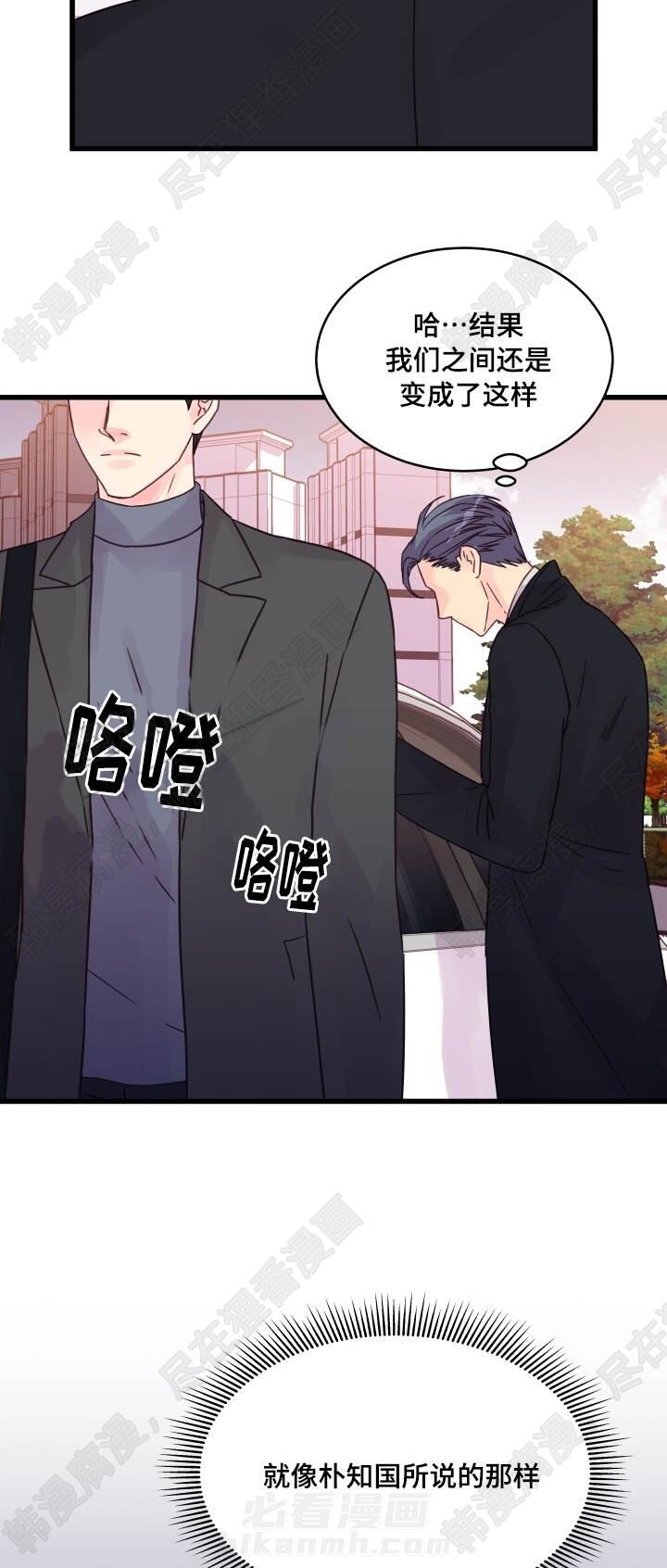 第48话 第48话1