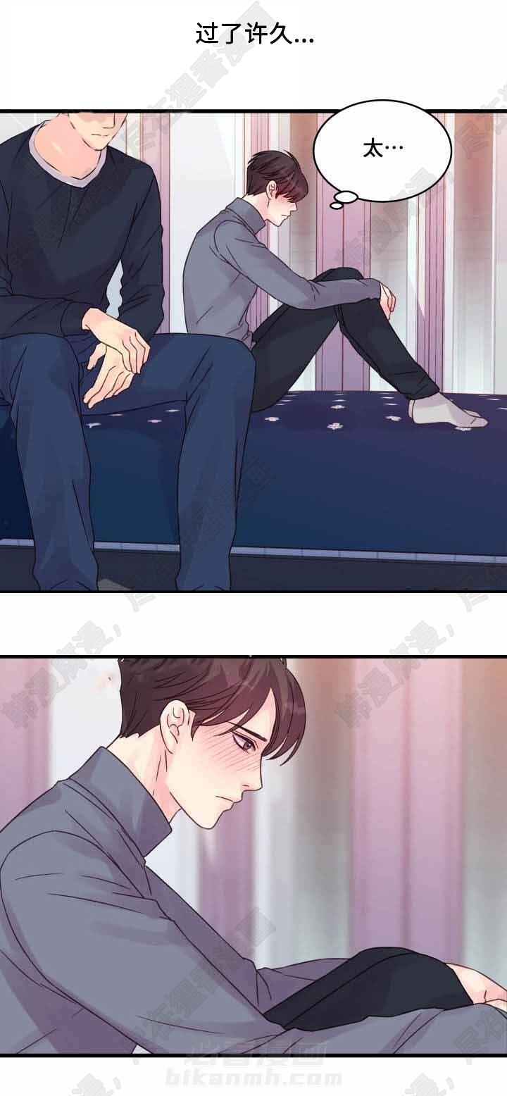 第49话 第49话0