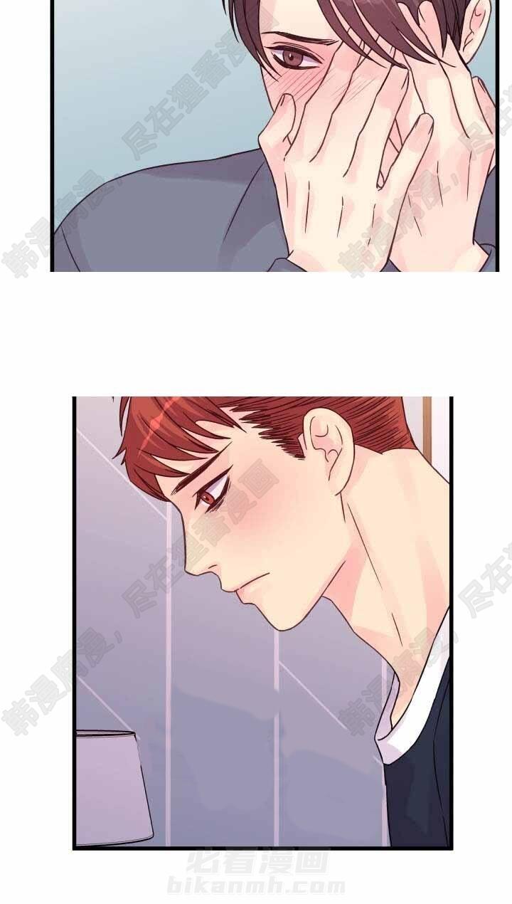 第49话 第49话2