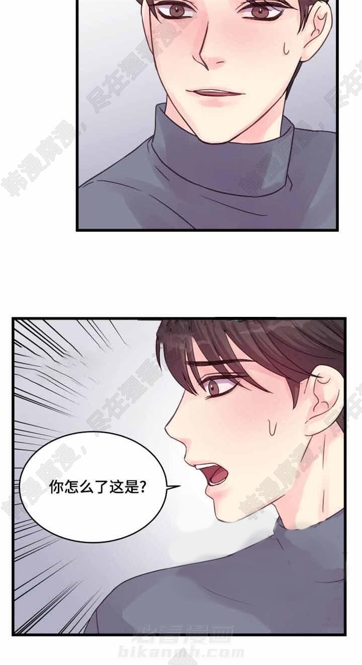 第49话 第49话4