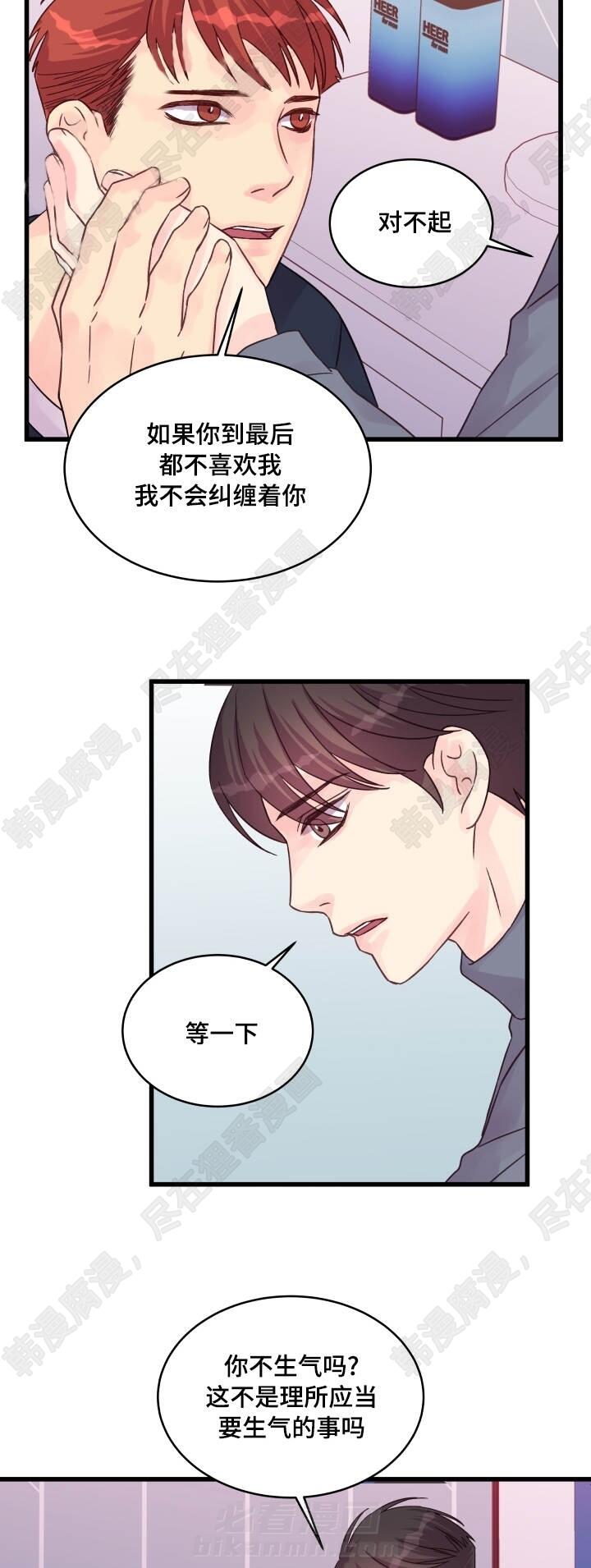 第50话 第50话1