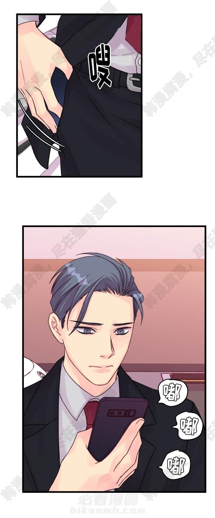 第50话 第50话11