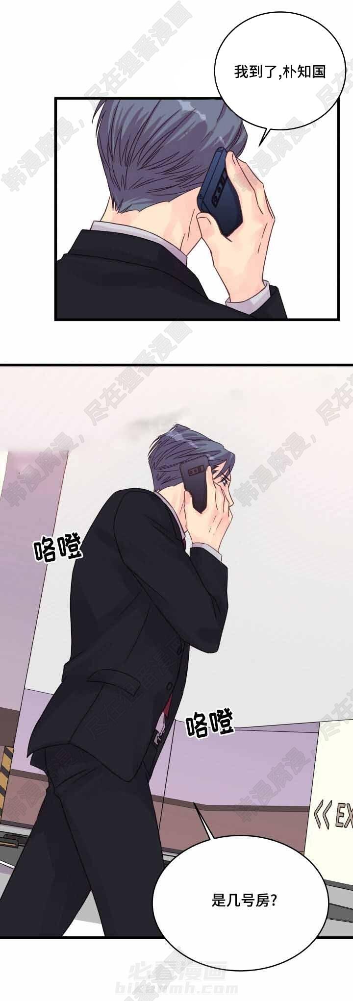 第50话 第50话12