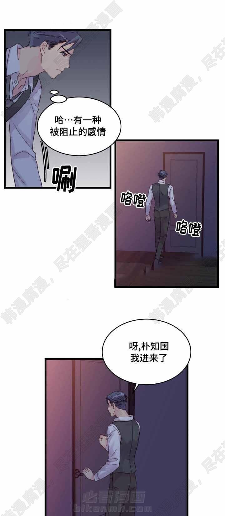 第50话 第50话14