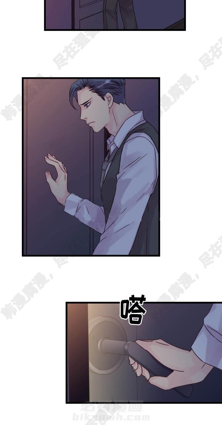 第50话 第50话15