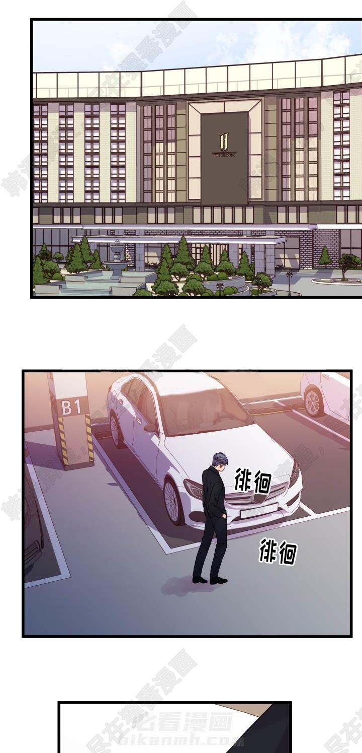第50话 第50话9