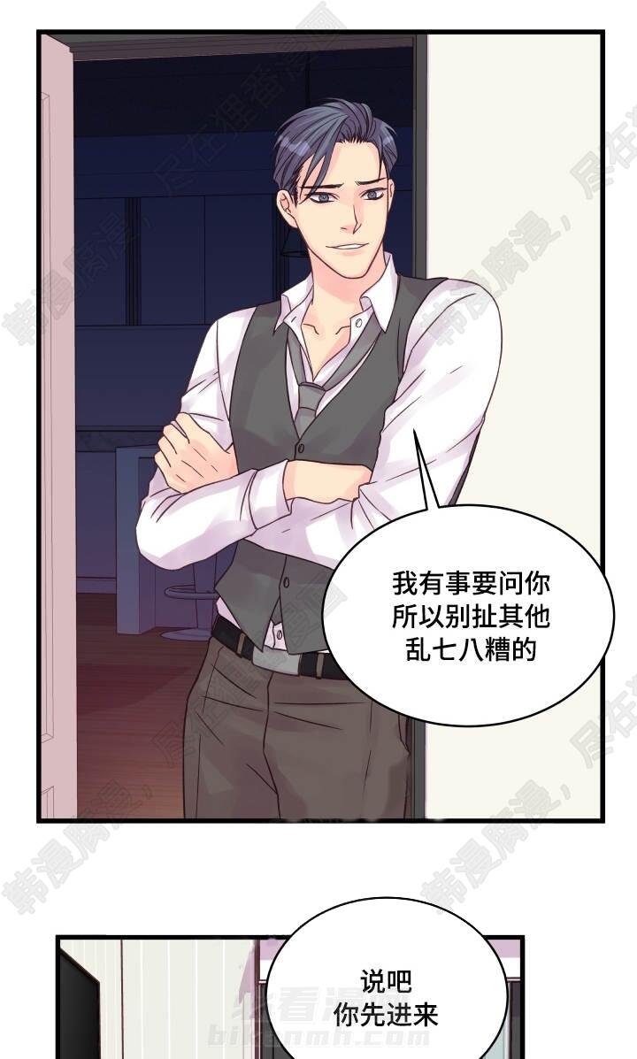 第51话 第51话0