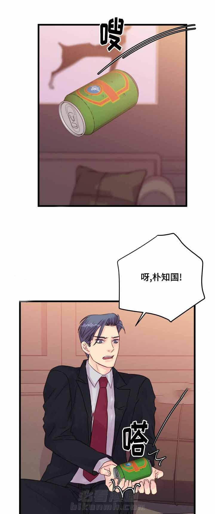 第52话 第52话0