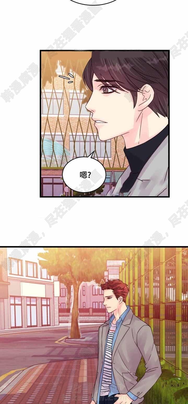 第53话 第53话13